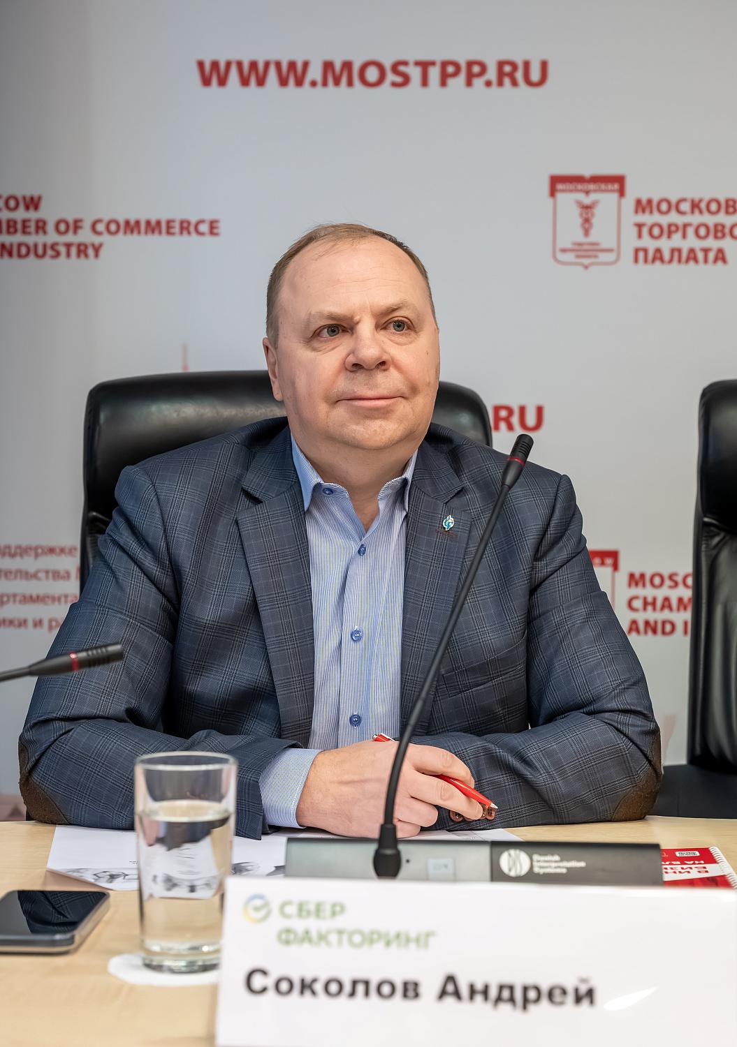 Встреча с профессионалами факторингового рынка поможет бизнесу найти решения для управления капиталом