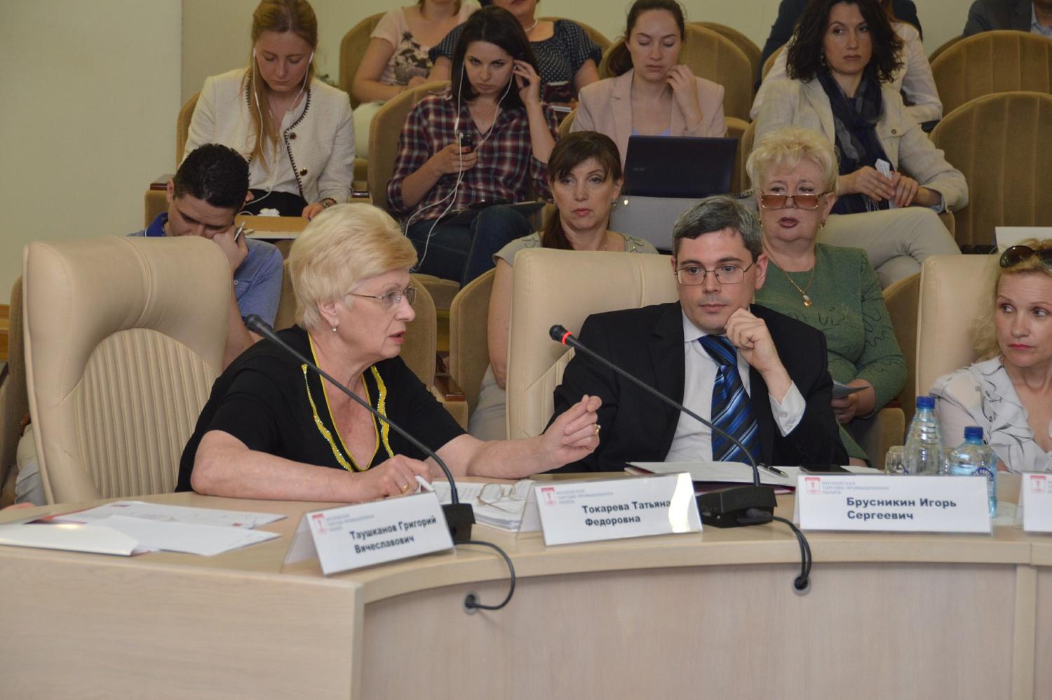 Максим Решетников и Владимир Ефимов прокомментировали актуальные вопросы налогообложения исходя из кадастровой стоимости имущества