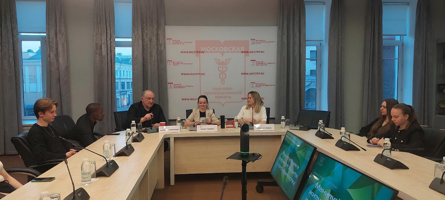 Деловая игра по работе с манипуляциями прошла в рамках работы международного студенческого клуба «Деловая орбита»