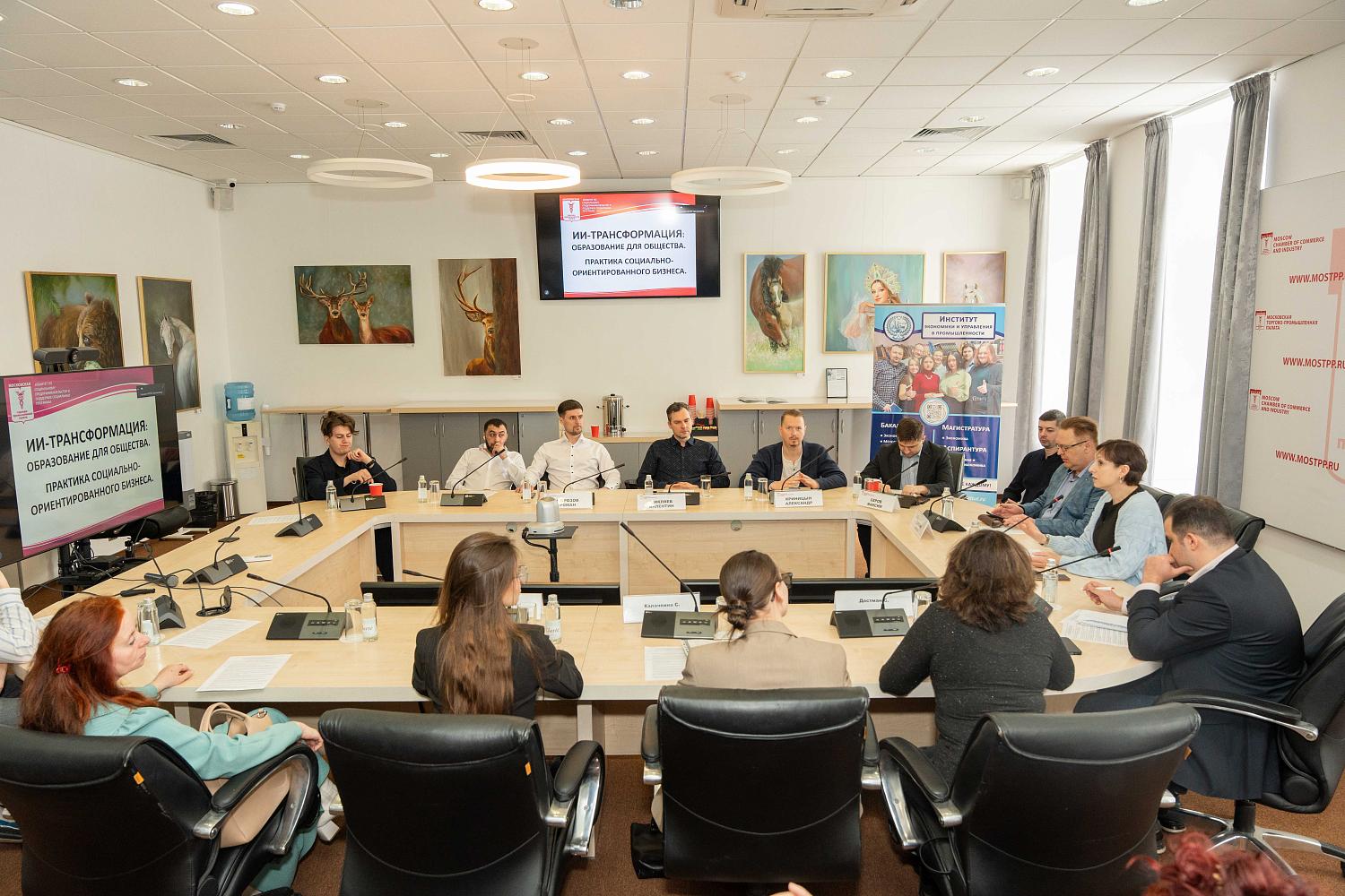 Применение ИИ в образовании: успехи и перспективы