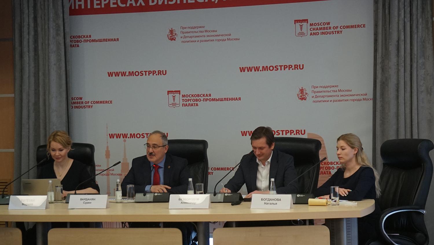 Предпринимателям рассказали о новациях законодательства, связанных с процедурой банкротства