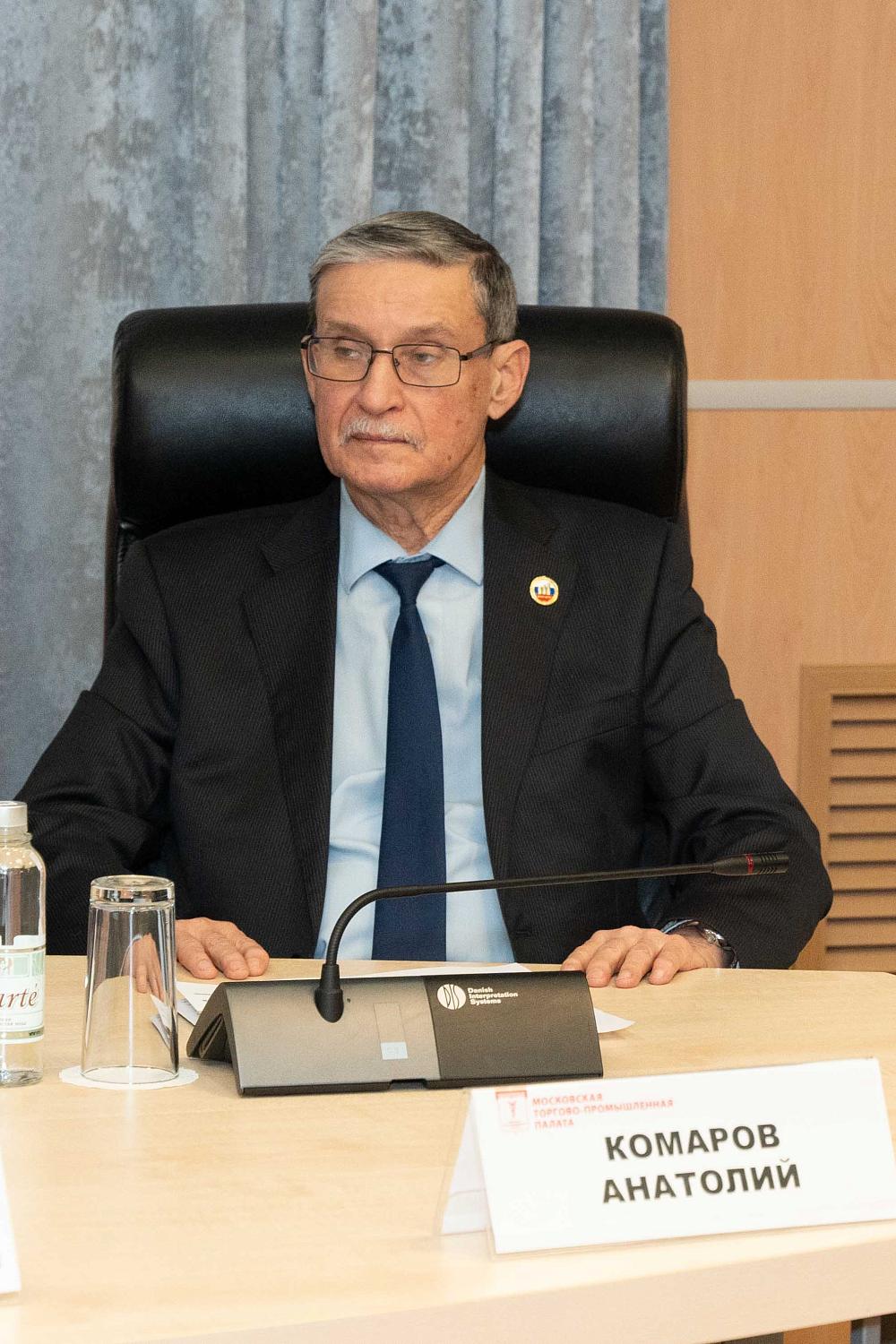 Да будет свет! В МТПП обсудили будущее отечественного светового дизайна