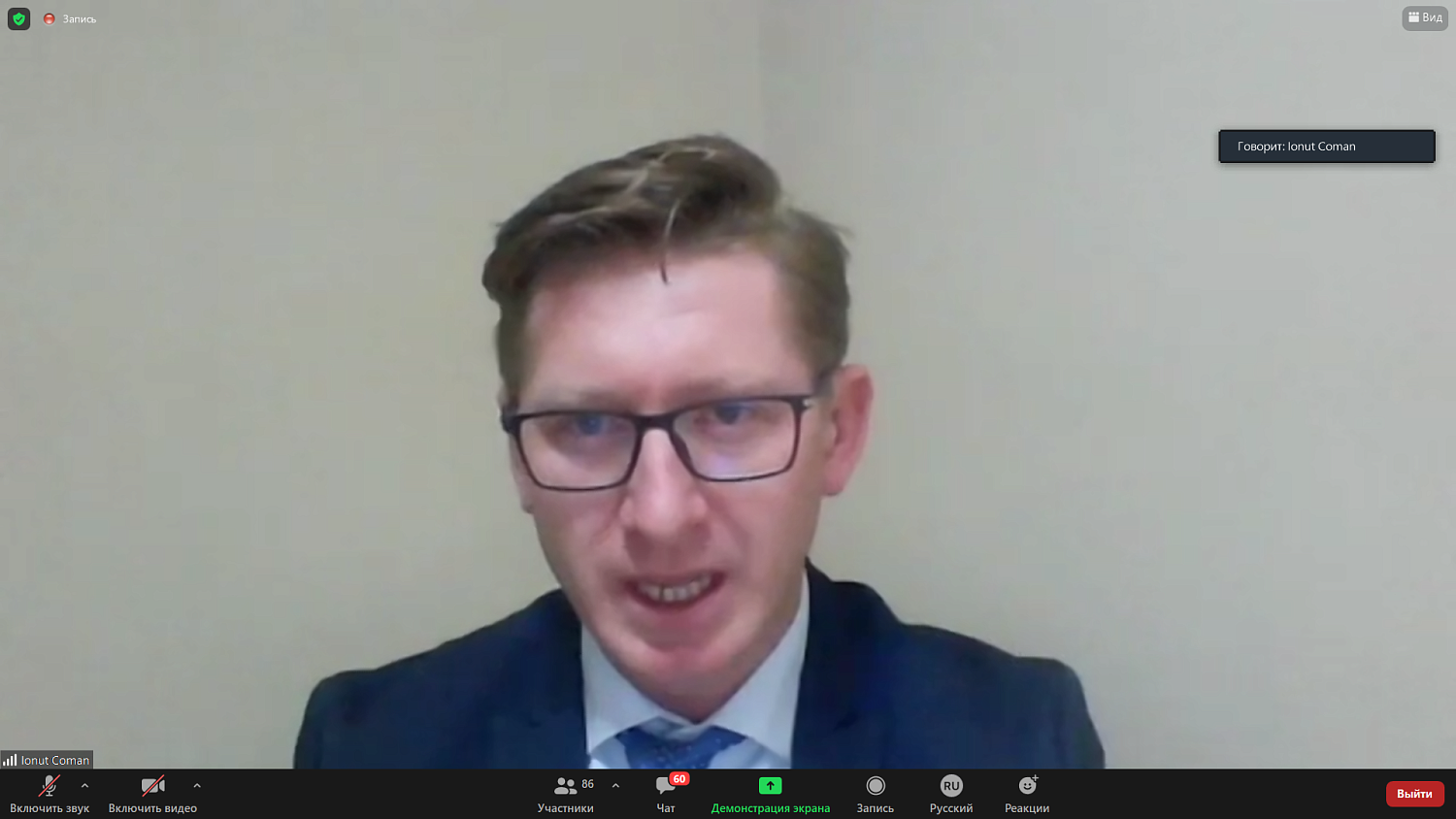 На круглом столе обсуждались приоритетные направления развития сотрудничества России и Румынии