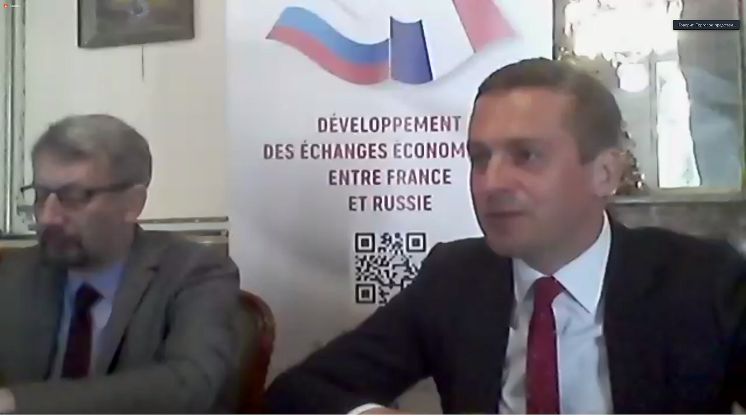Предприниматели России и Франции заинтересованы в развитии взаимовыгодного сотрудничества
