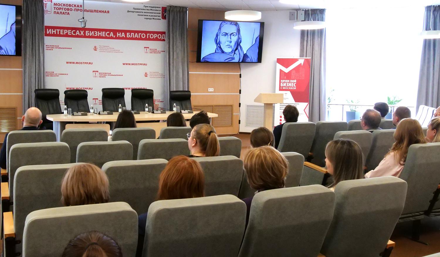Открылась обновленная экспозиция «Бессмертный полк МТПП»  к 80-летию Победы