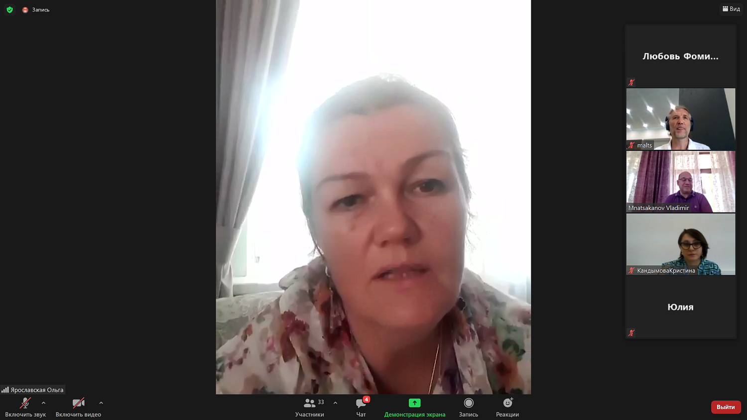 Использование маткапитала на улучшение жилищных условий семьи может повлечь серьезные проблемы