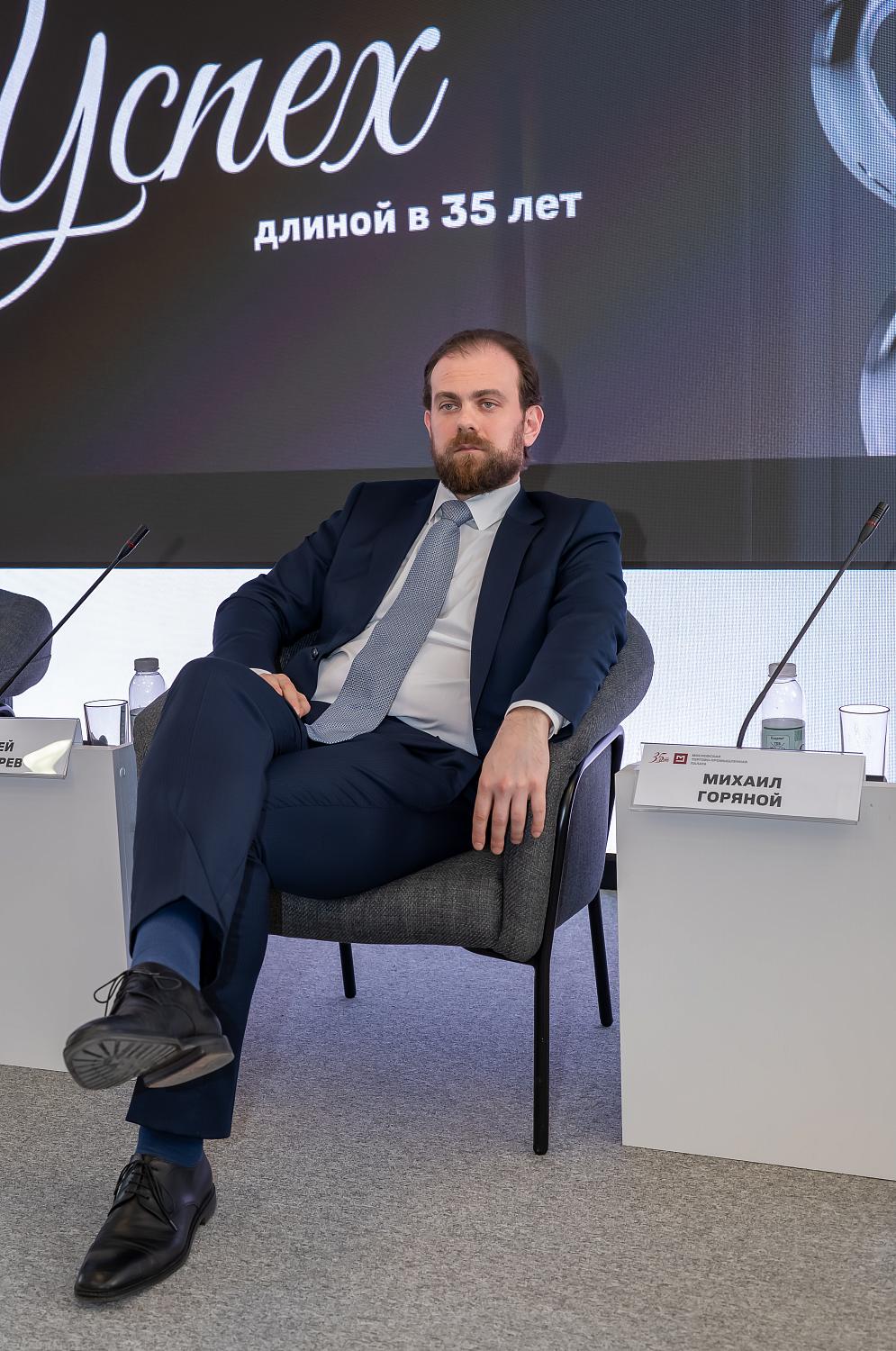 «Город как точка сборки»: в МТПП обсудили инвестиции и креативные индустрии