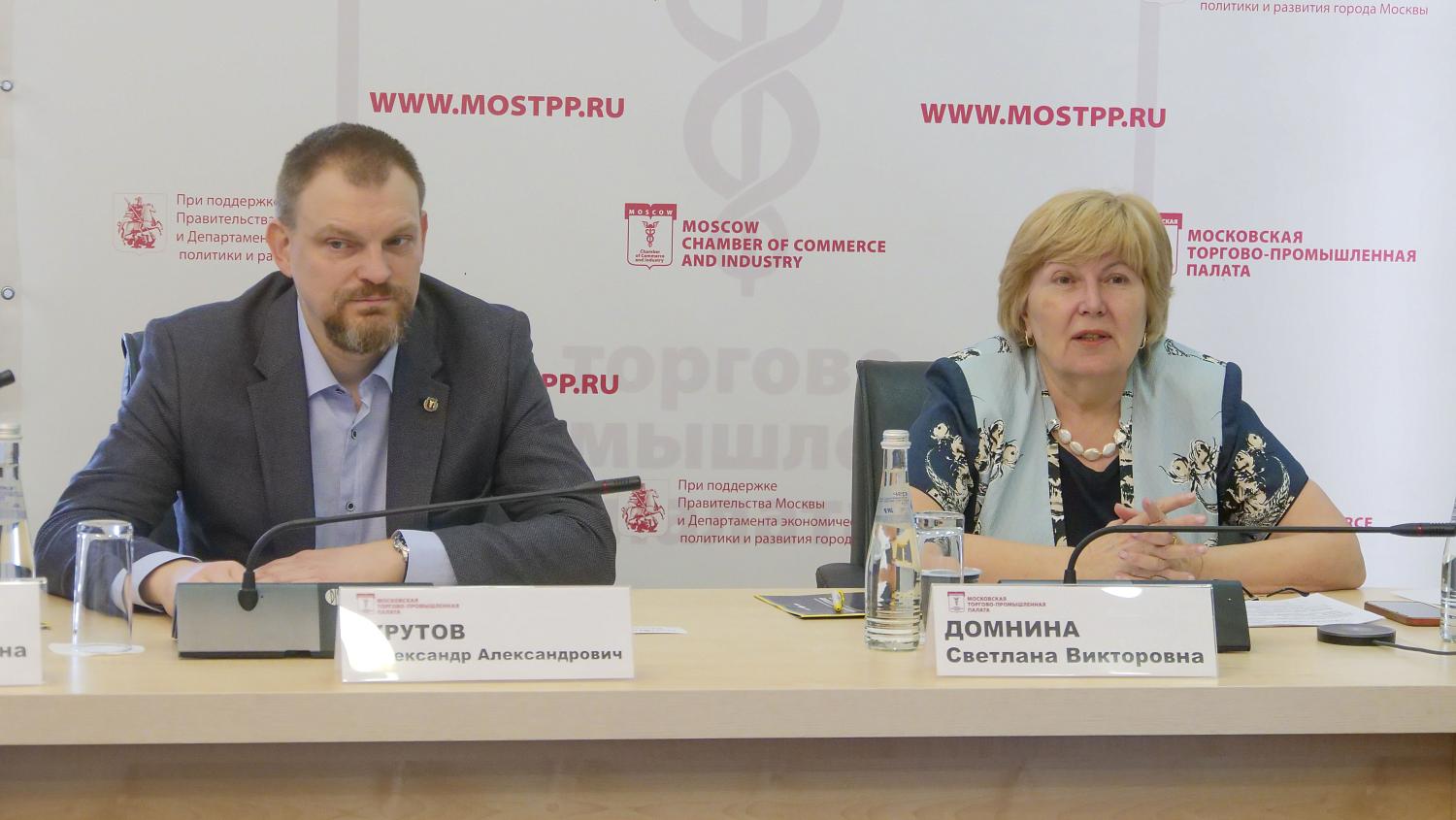 Обсуждены перспективы цифровой трансформации логистической отрасли 