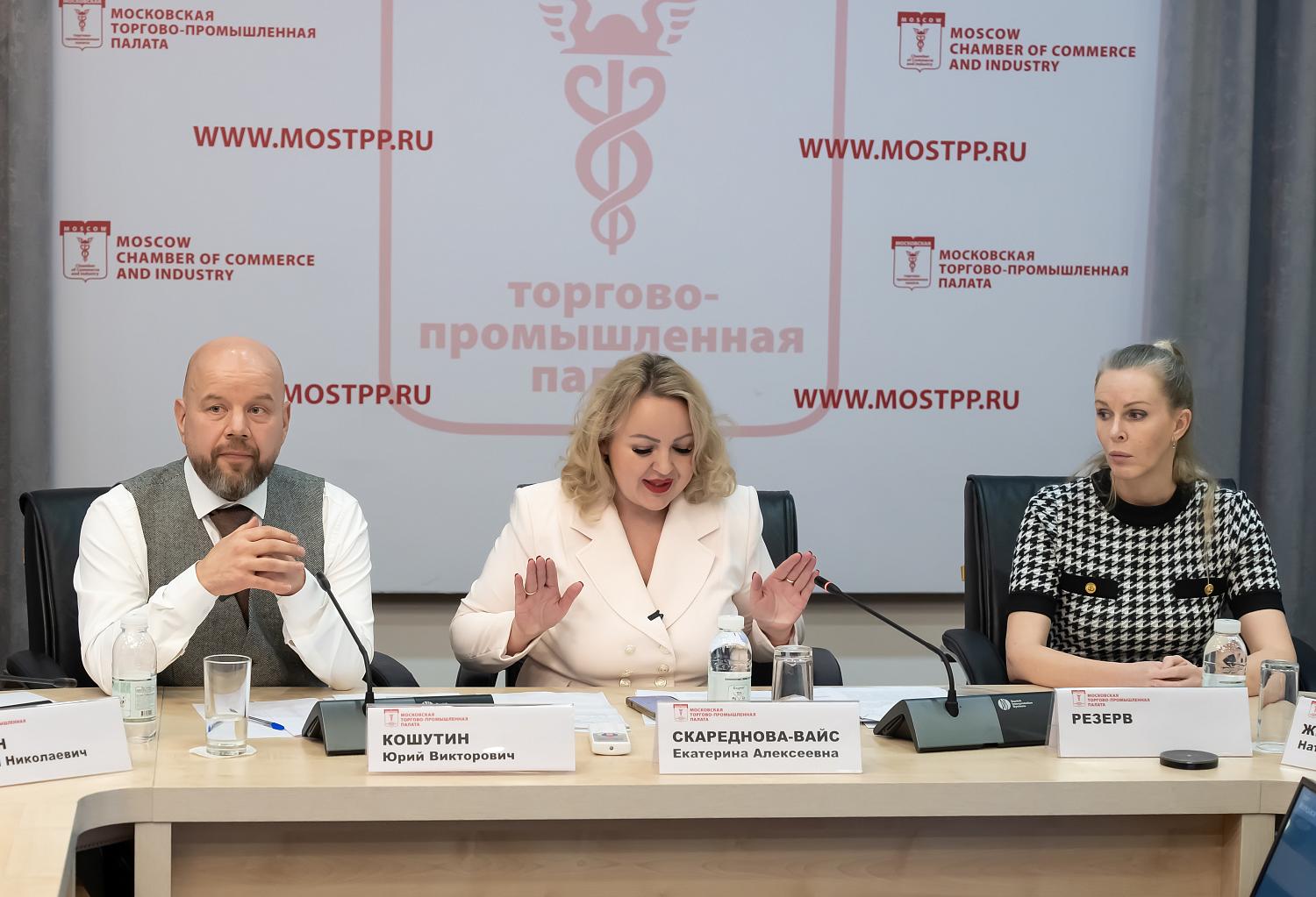 Эксперты выработали предложения по развитию отечественной системы стандартизации в секторе АПК