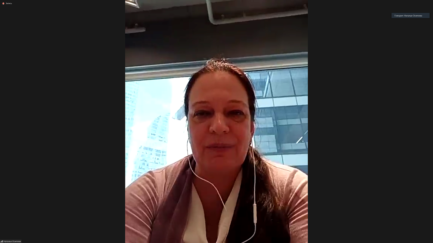 На вебинаре представлены уникальные маршруты для автопутешественников 