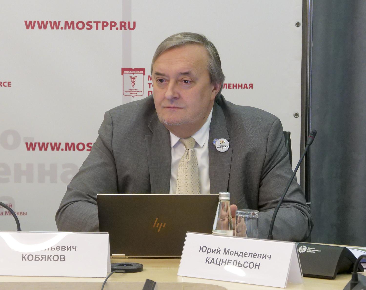 В МТПП заявили о присоединении России к проведению Международного года проса - 2023