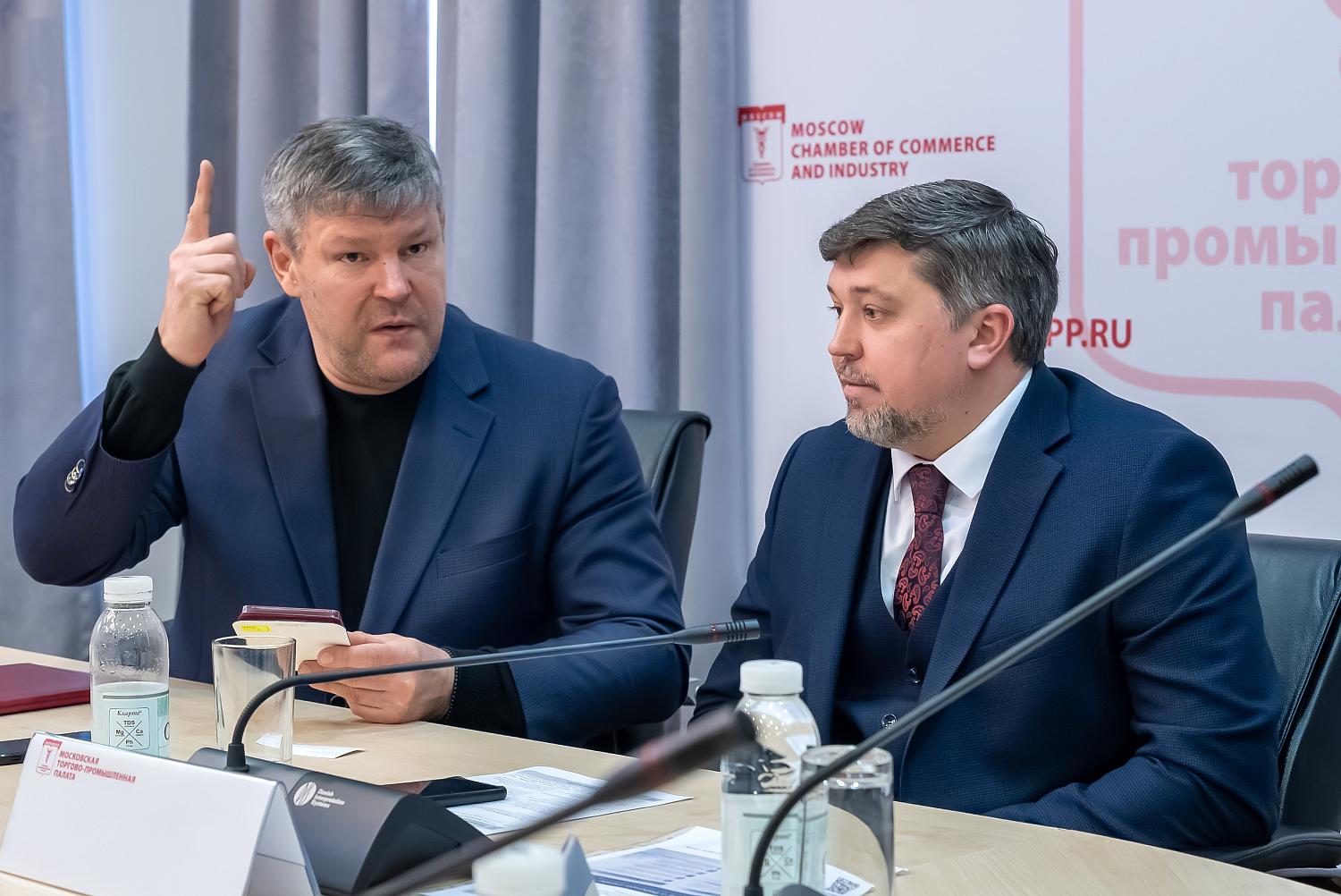 На площадке МТПП эксперты обсудили как грамотно модернизировать системы технической безопасности многоквартирных домов по всей стране