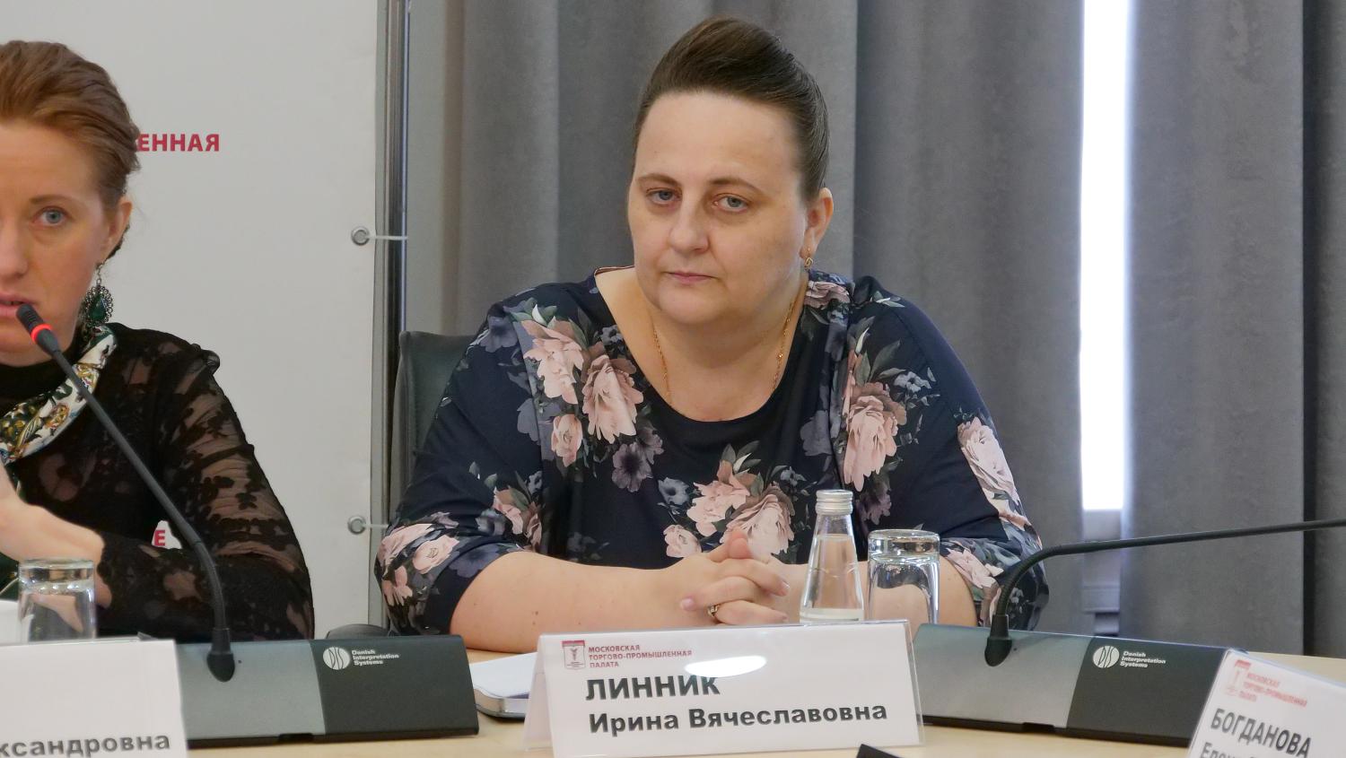 Развитие экопоселений обсудили эксперты на площадке Московской ТПП