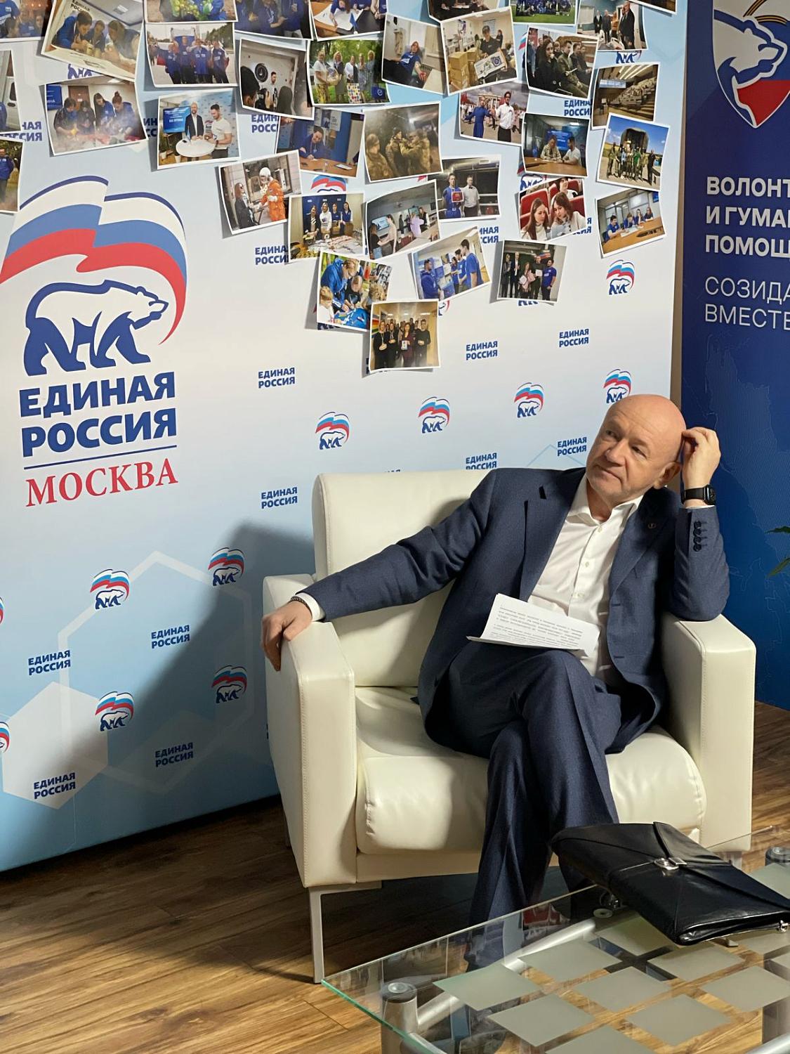 Президент МТПП Владимир Платонов встретился с молодежью в штабе общественной поддержки Президента РФ Владимира Путина