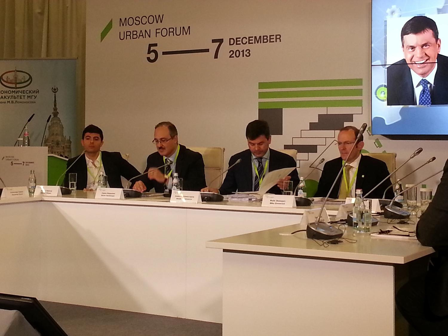 Для развития московского мегаполиса необходимо постоянное взаимодействие власти и жителей города