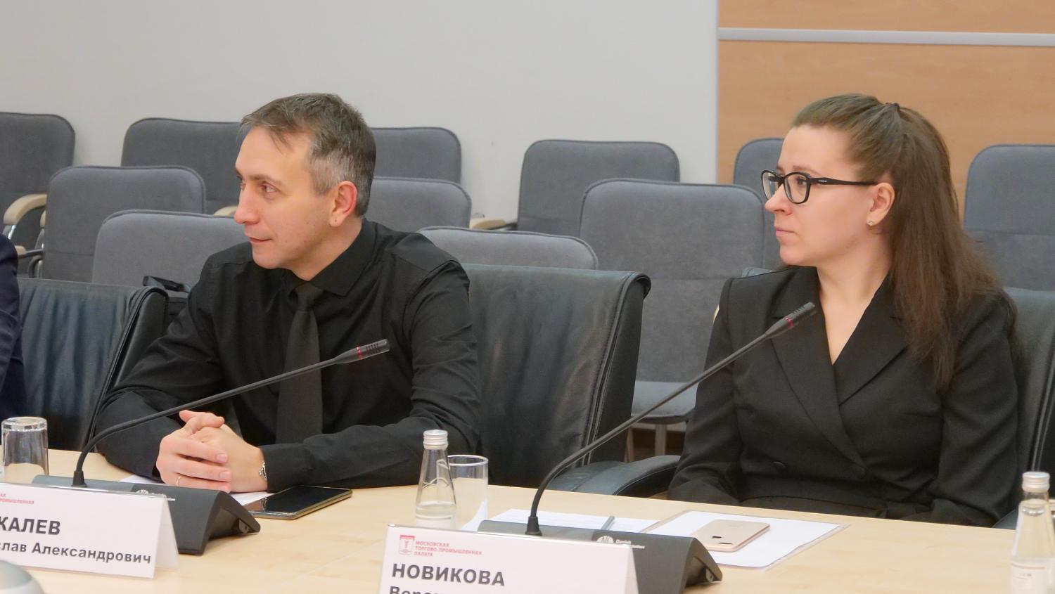 Коворкинг, как социальный проект развития малого и микро-бизнеса
