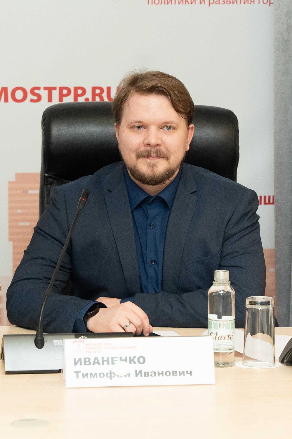 Комитет МТПП по развитию медиации отметил первый год работы