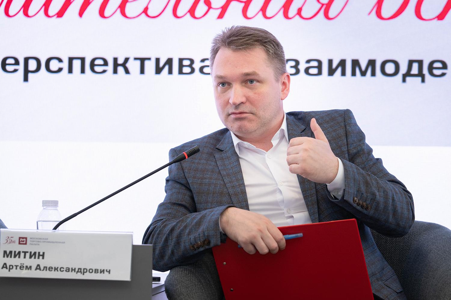 В МТПП рассказали новым членам Палаты, как максимально использовать возможности сообщества
