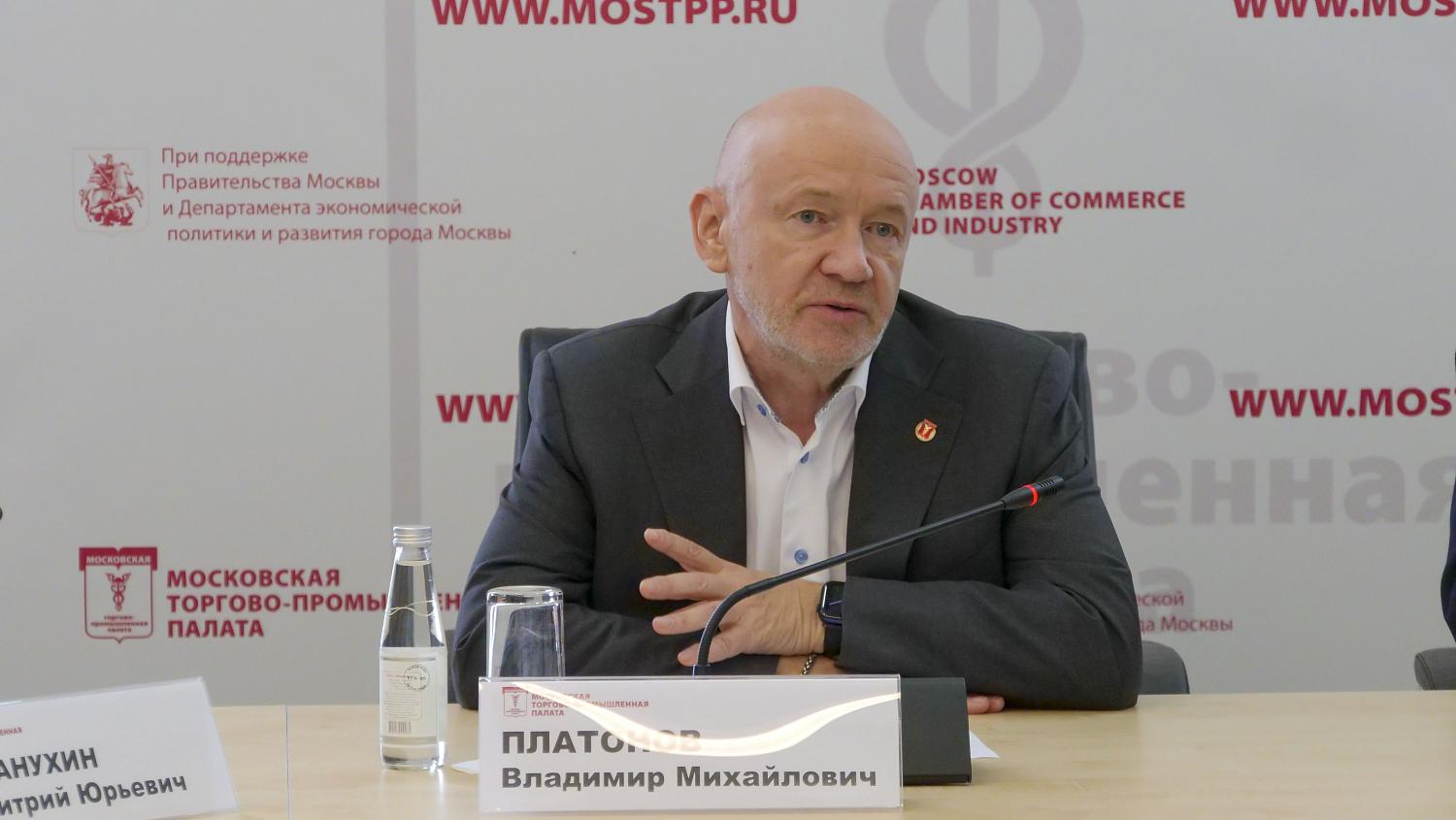 Франшиза и медиация стали темой обсуждения для экспертов на площадке МТПП