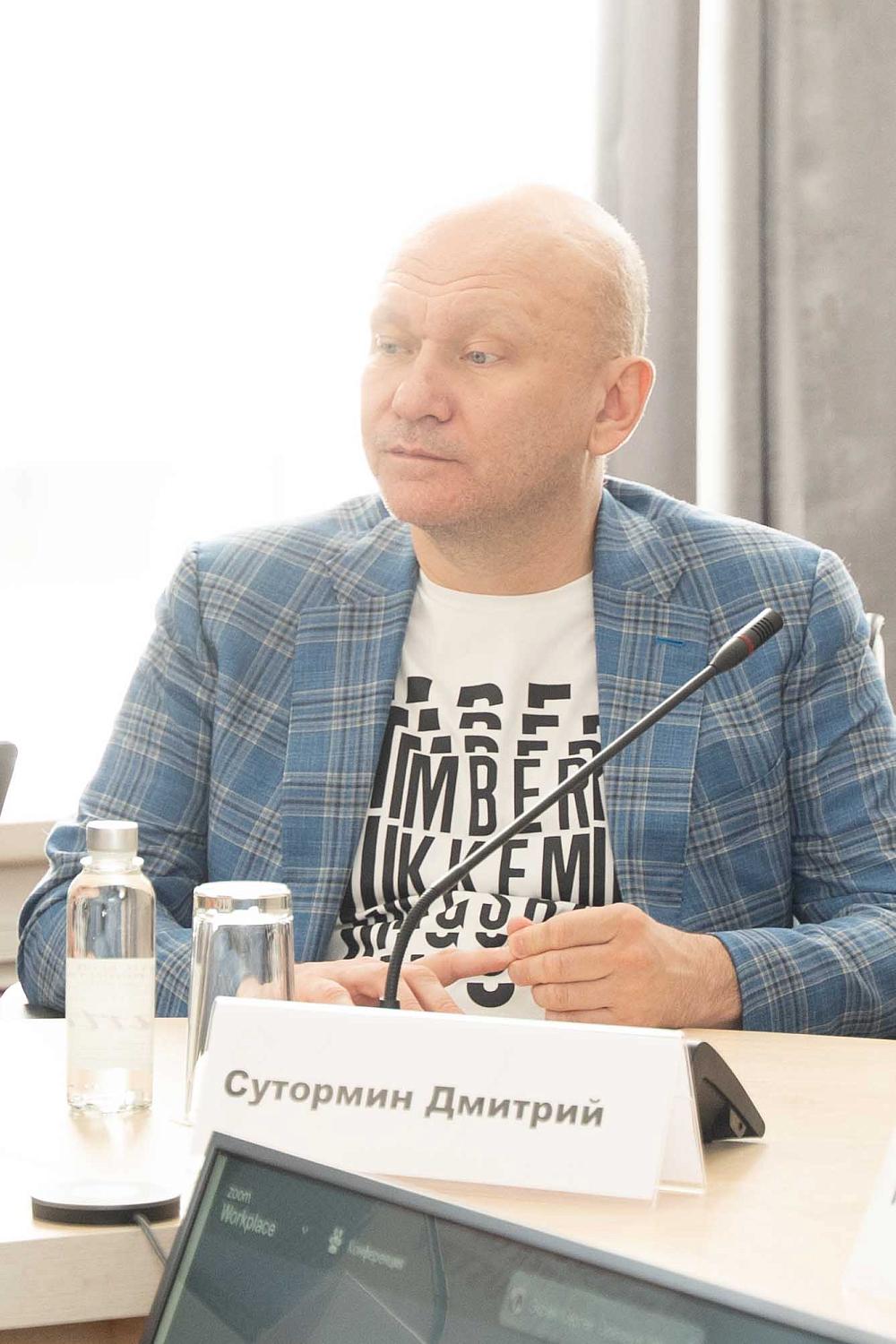 На площадке МТПП стартовала серия инвестиционных сессий