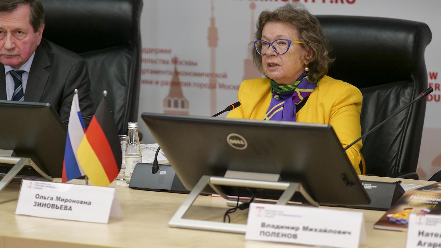 Общество «Россия-Германия» подвело некоторые итоги своей работы за четыре года