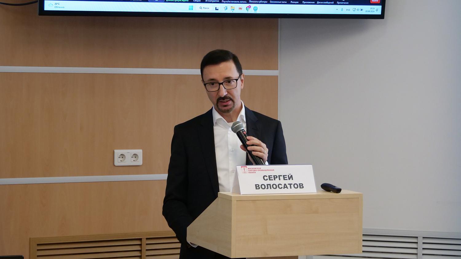 Медицинским компаниям рассказали о перспективах перехода на Marketing Excellence