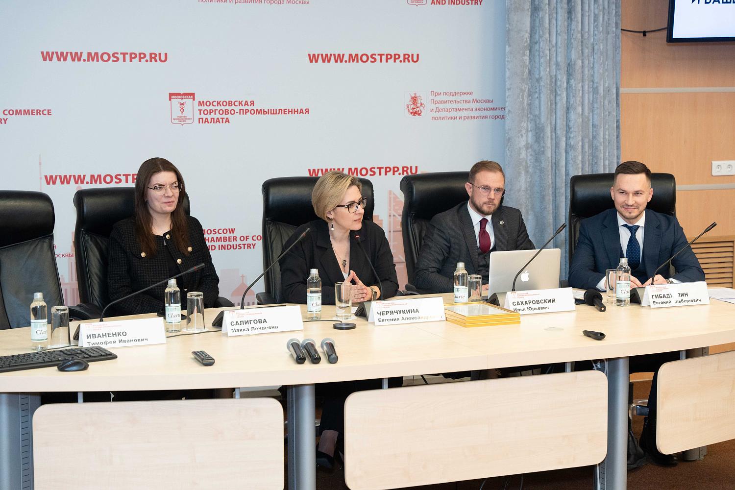 Что нужно знать предпринимателям и юристам при проведении обыска