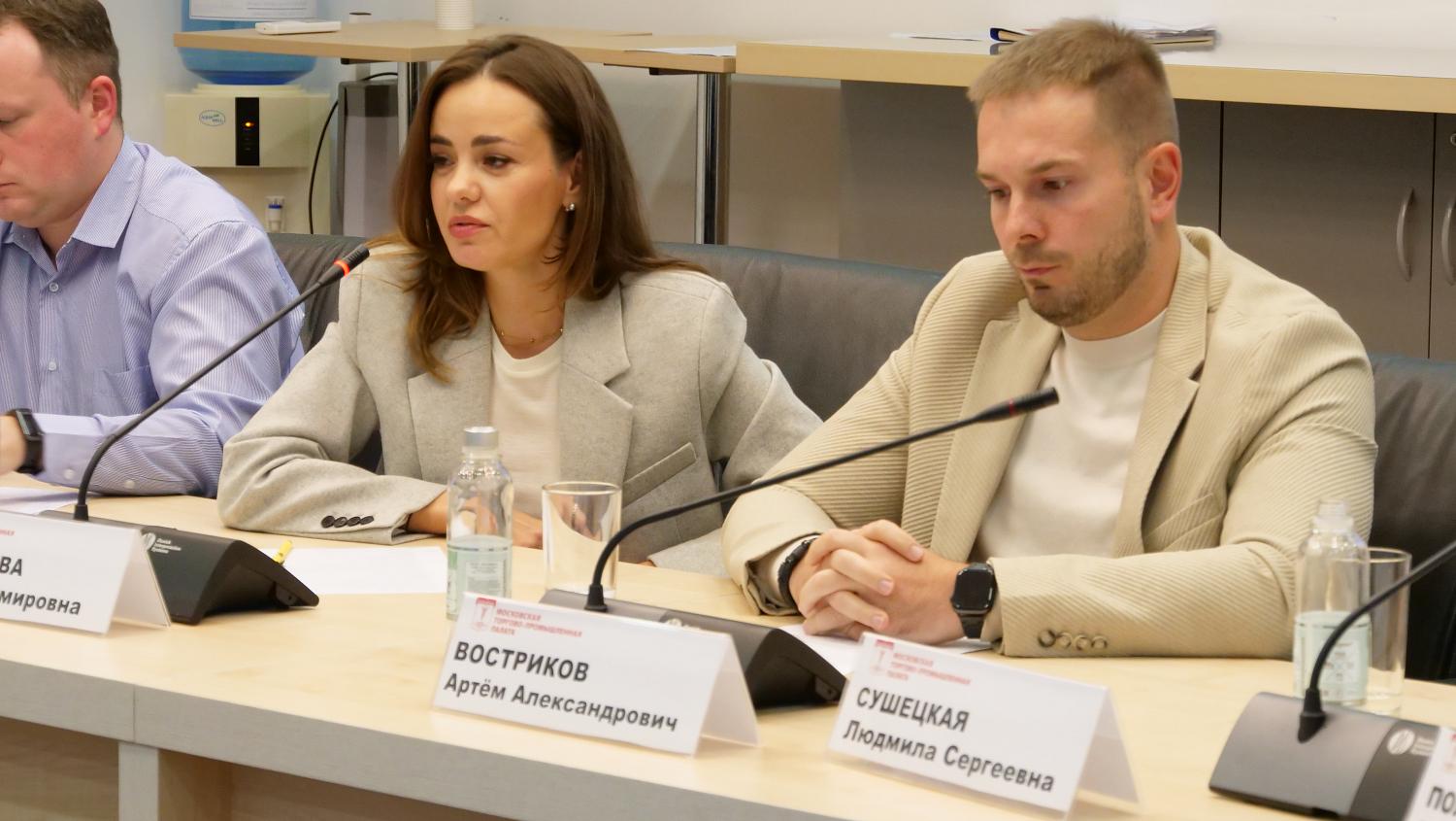 Возможные способы поддержки волонтёров обсудили специалисты на площадке МТПП