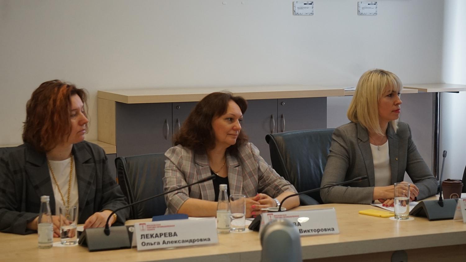 На площадке МТПП обсуждены экологические требования к МСП и НКО