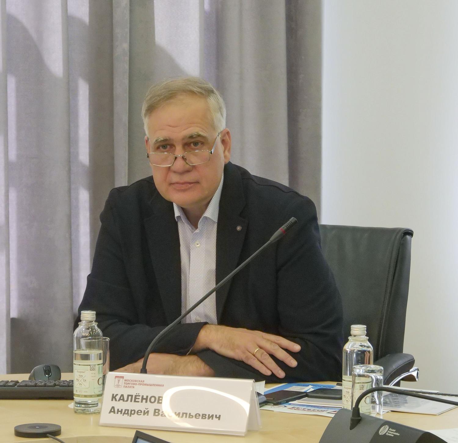 Эксперты обсудили проблемы обеспечения безопасности проживания и антитеррористической защищенности многоквартирных домов