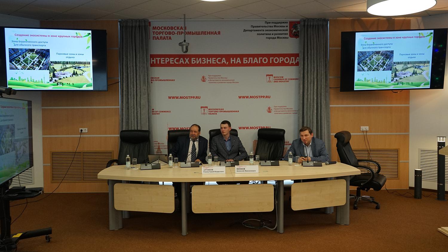 В Москве сформирована комфортная среда для отдыха