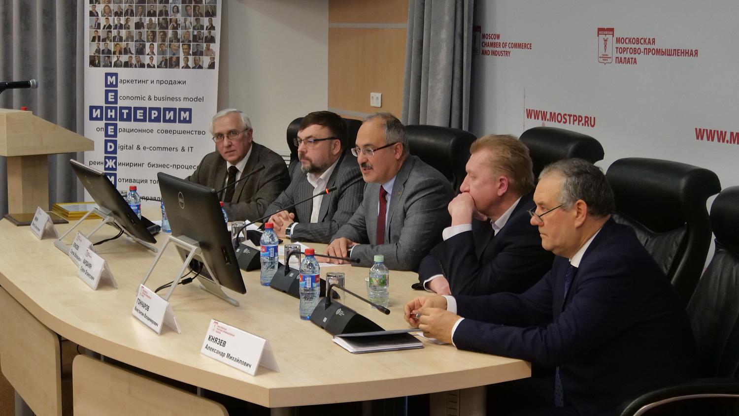 Возможна ли новая карьера во возрасте «за 40»?