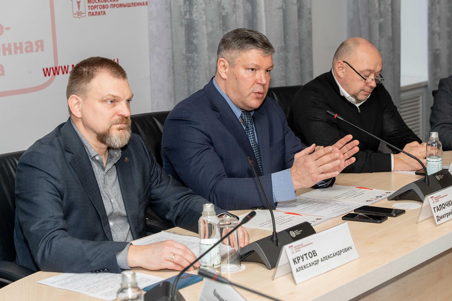 Специалисты обсудили проблемы, связанные с организаций безопасных и комфортных условий проживания в многоквартирных домах
