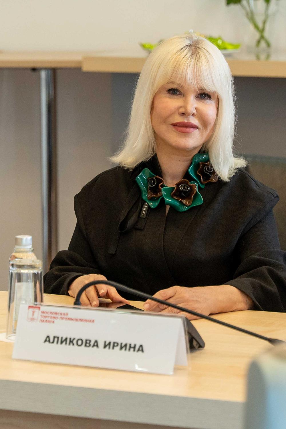 Яркая нота в жизни Московской ТПП