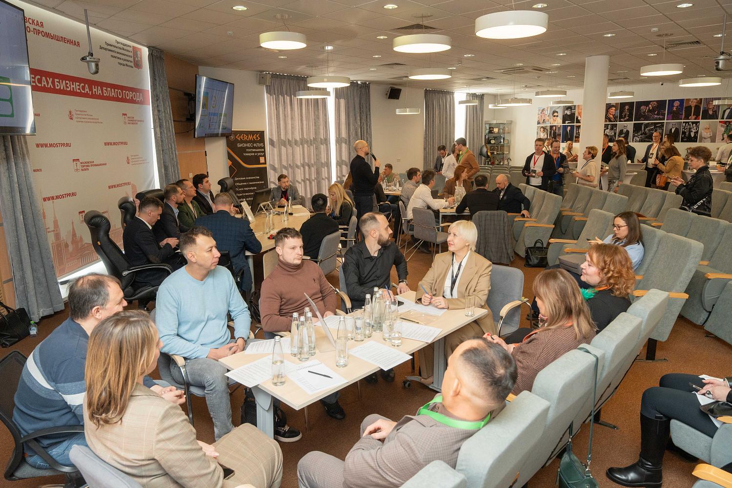 Предприниматели собрались, чтобы узнать о налогах, амнистии и судебной практике