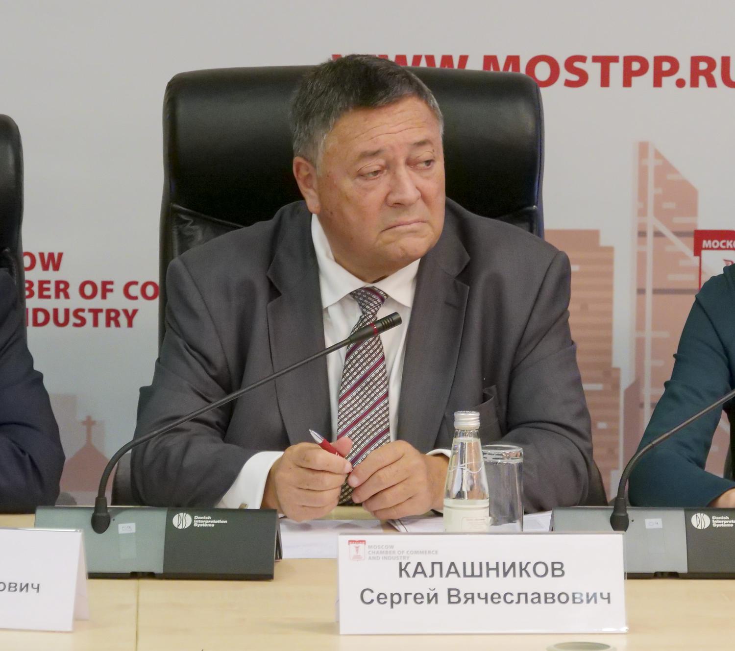 Малый и средний бизнес Москвы ждут в Африке