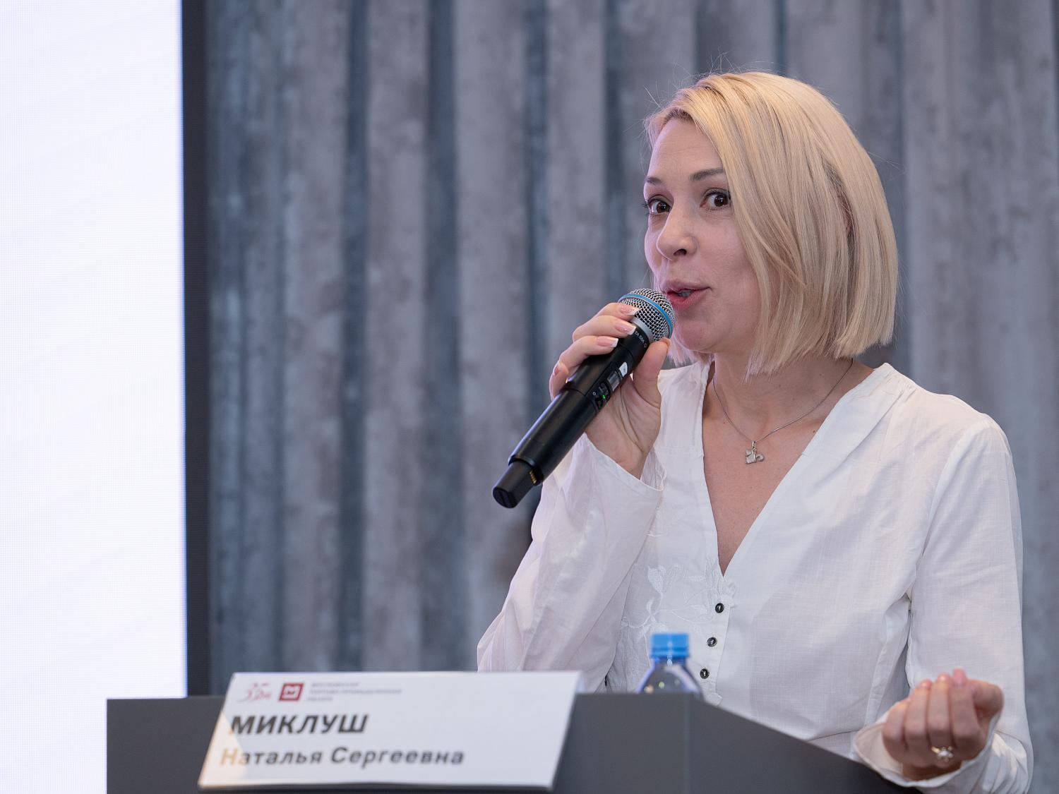 От господдержки до реальных заказов: в МТПП обсудили промышленную кооперацию