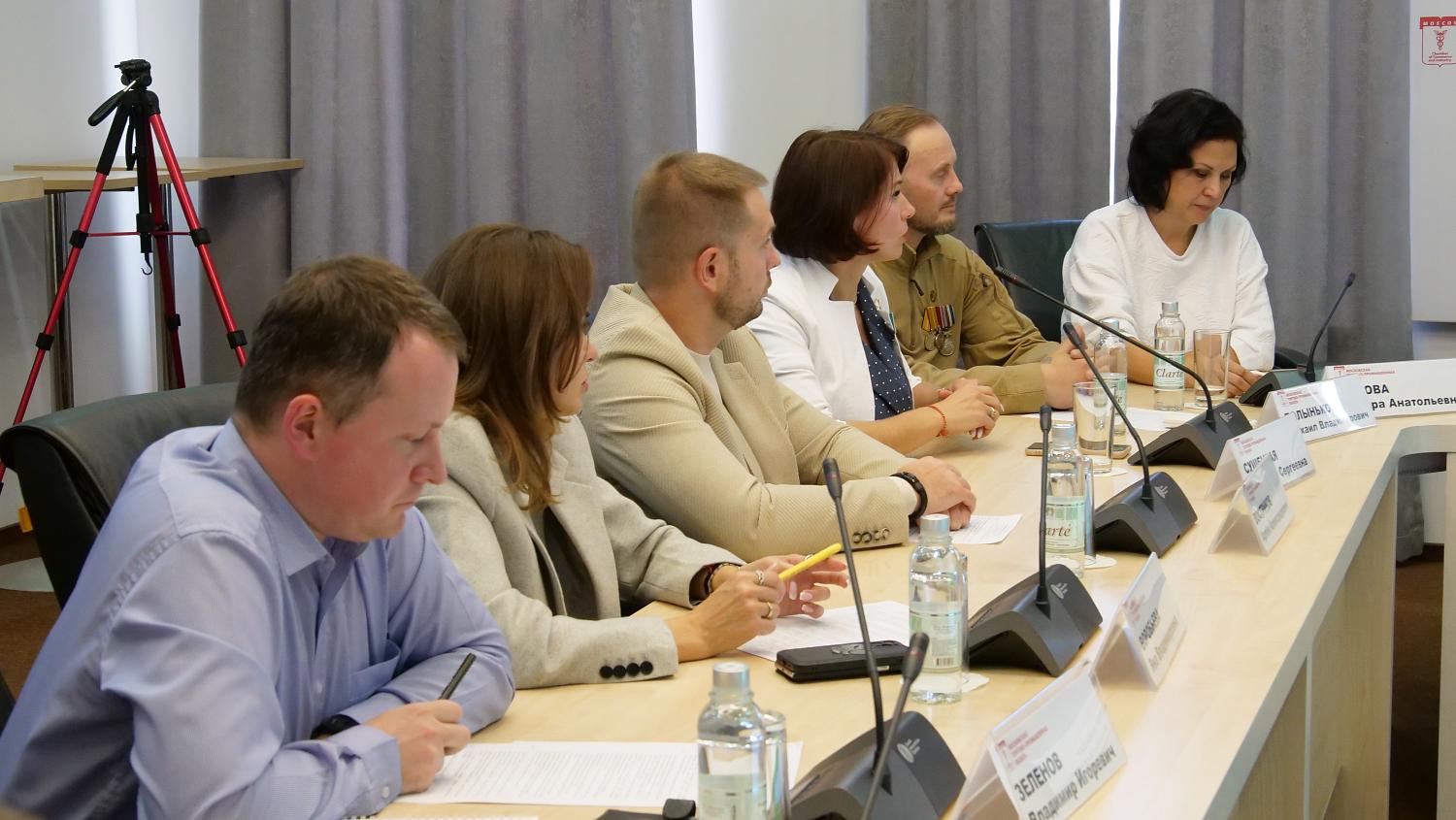 Возможные способы поддержки волонтёров обсудили специалисты на площадке МТПП