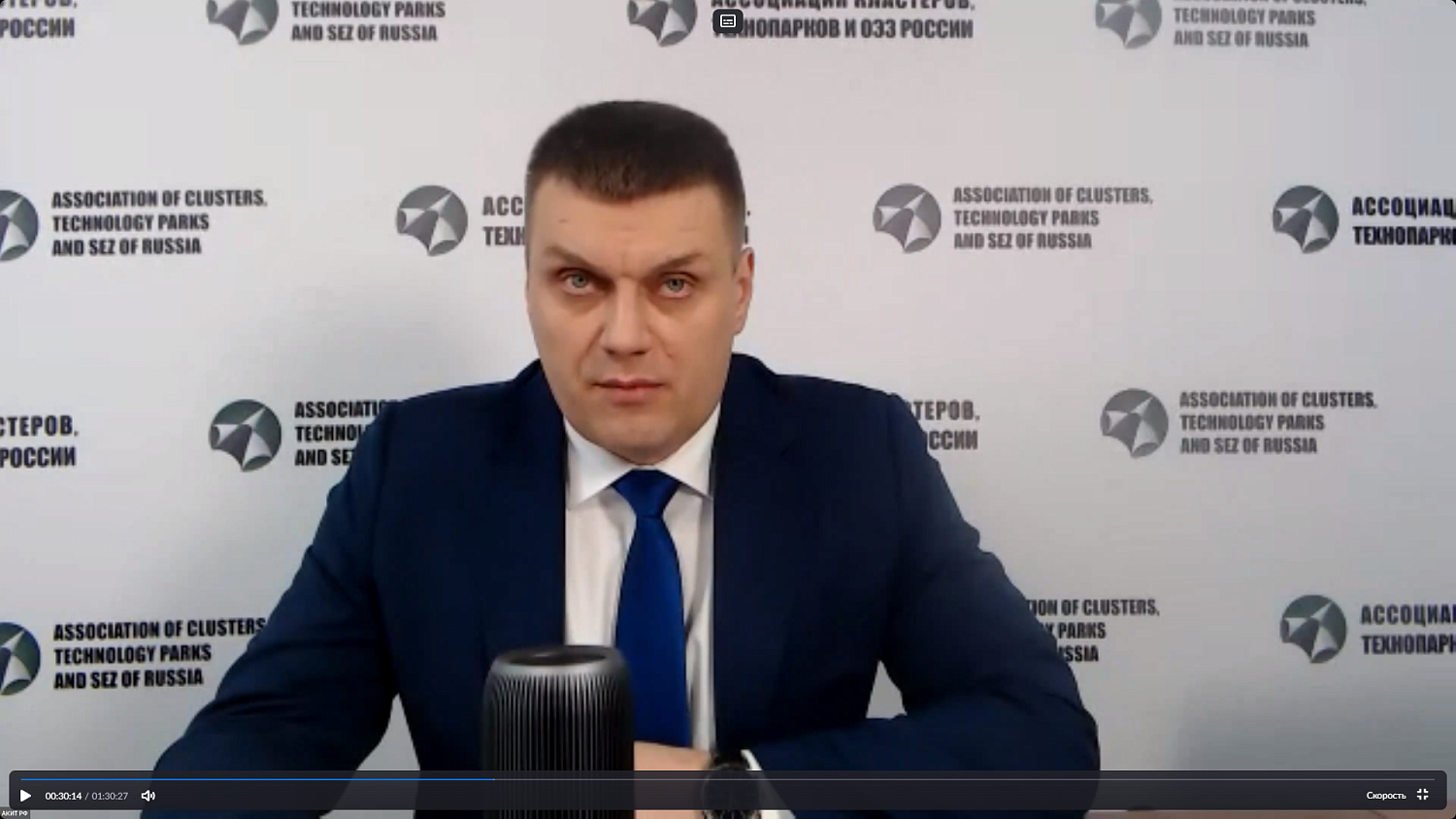 Как вступить в Реестр российской промышленной продукции?