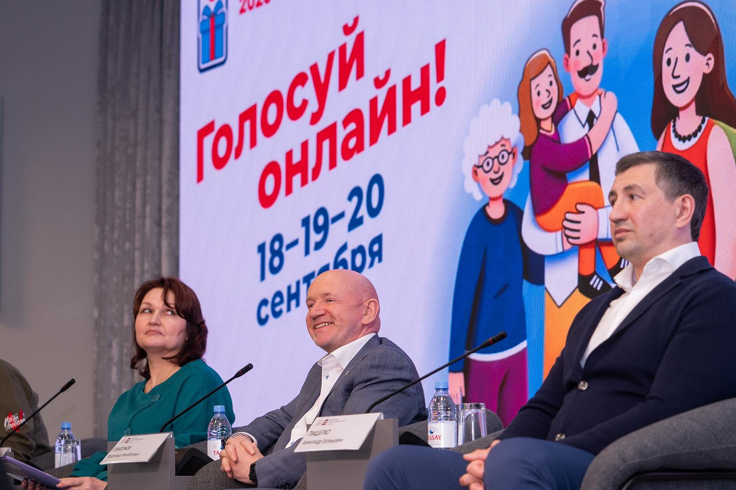 «Миллион призов» на выборах-2026: гарантированные баллы, поддержка бизнеса и помощь СВО