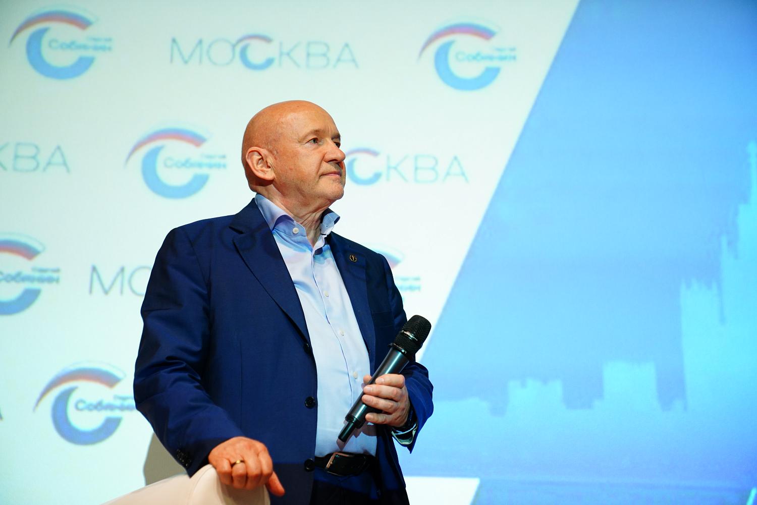 «Экономика нового времени»: Московская торгово-промышленная палата провела конференцию в общественном штабе Сергея Собянина