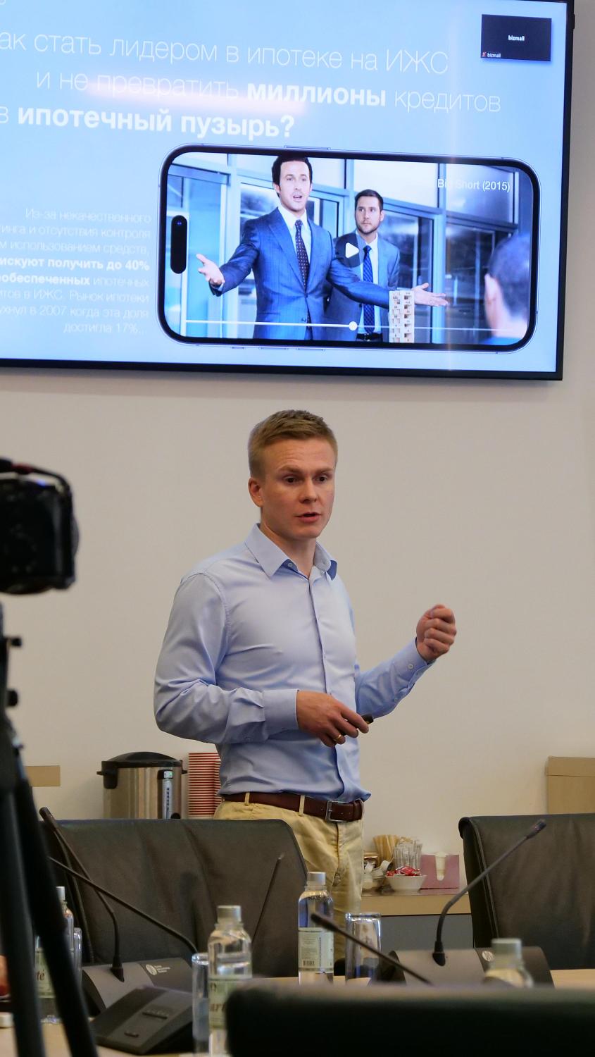 Авторы стартапов представили в МТПП перспективные проекты