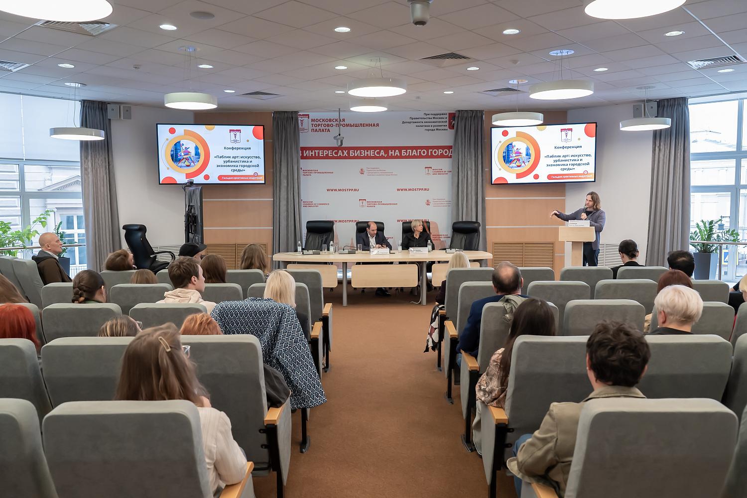 Город как холст: роль паблик-арта в современном пространстве