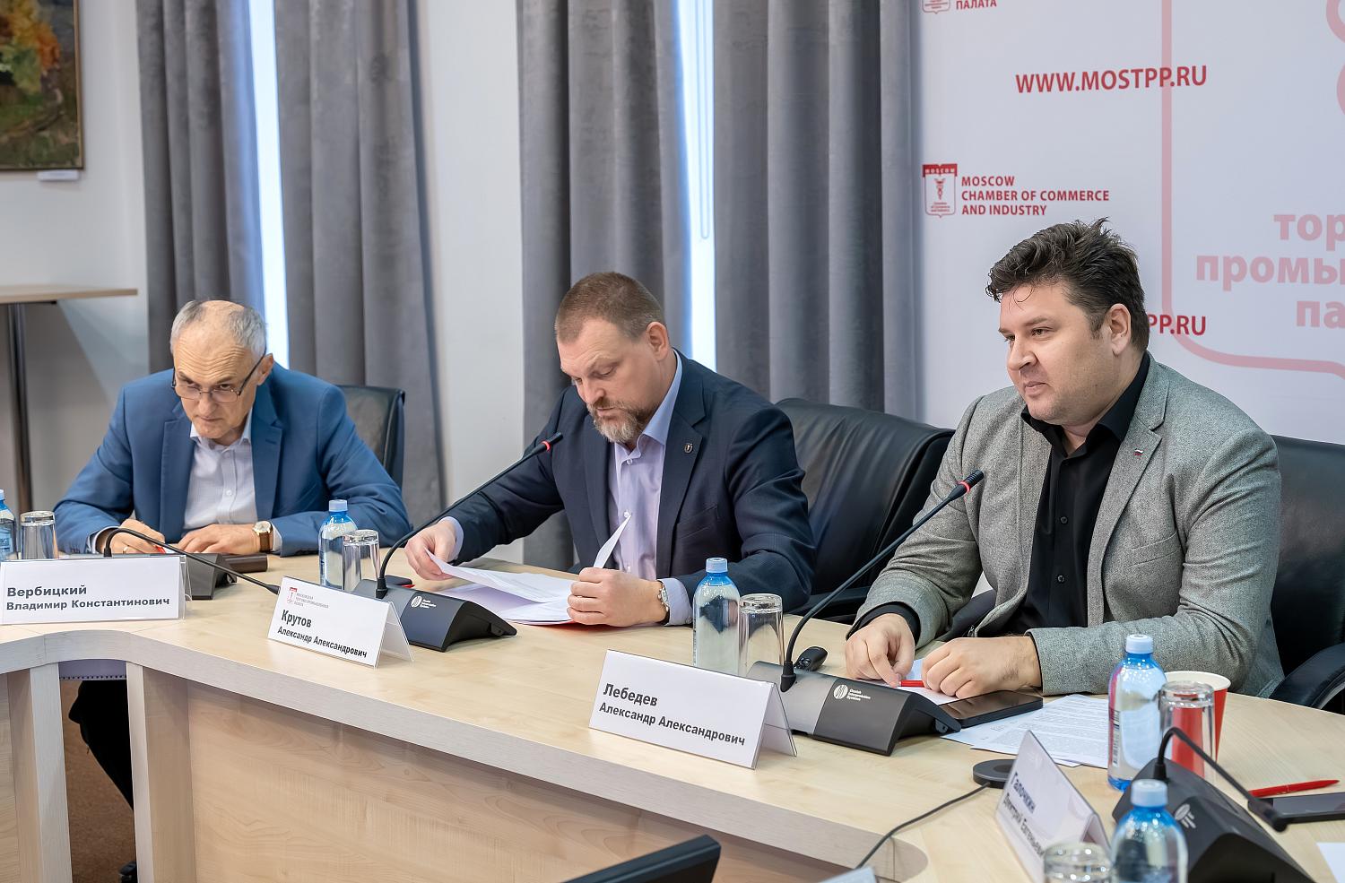 Корпоративное управление между глобальными трендами и российской реальностью