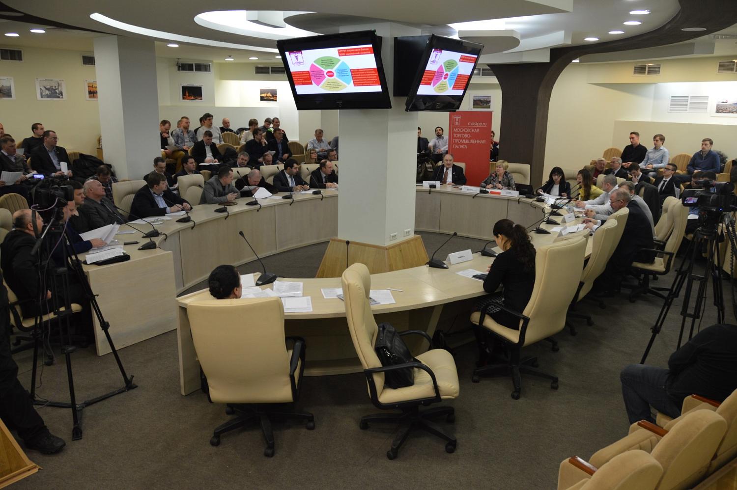 На площадке МТПП состоялось общественное обсуждение проблематики применения тахографов