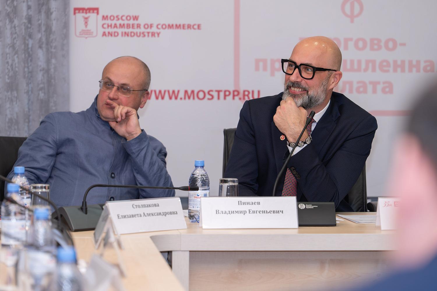 В МТПП иностранные студенты представили исследования для решения практических задач бизнеса