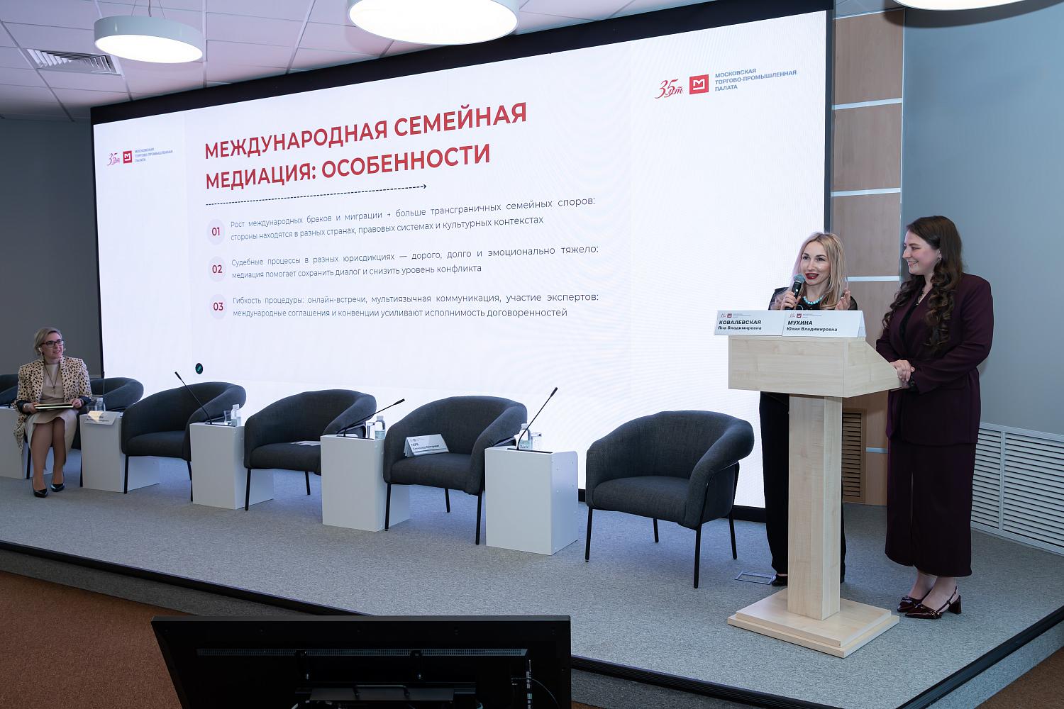 Как сделать продуктивным сотрудничество адвокатов и медиаторов?