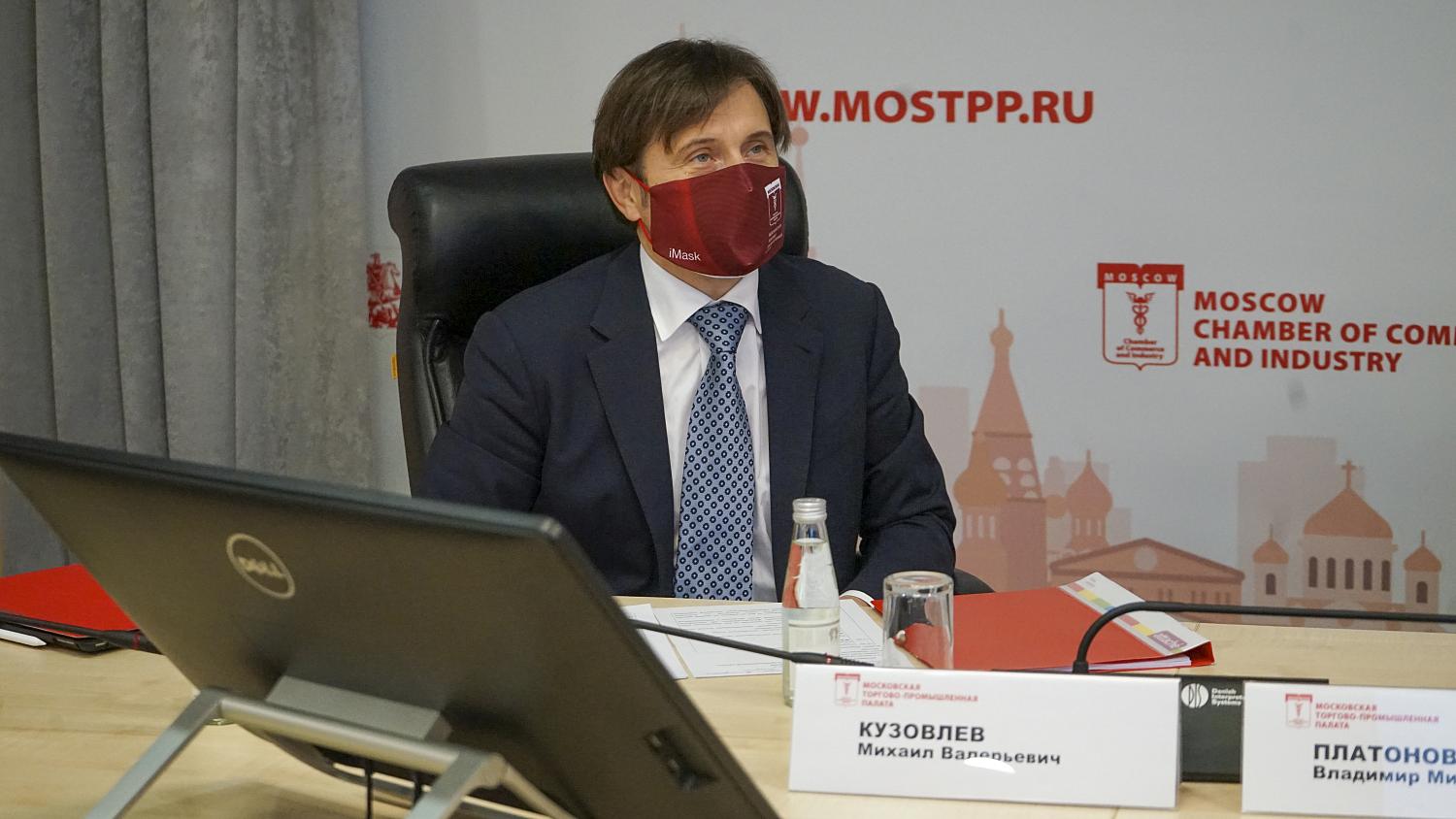Совет МТПП рассмотрел итоги работы Палаты в 2019 году