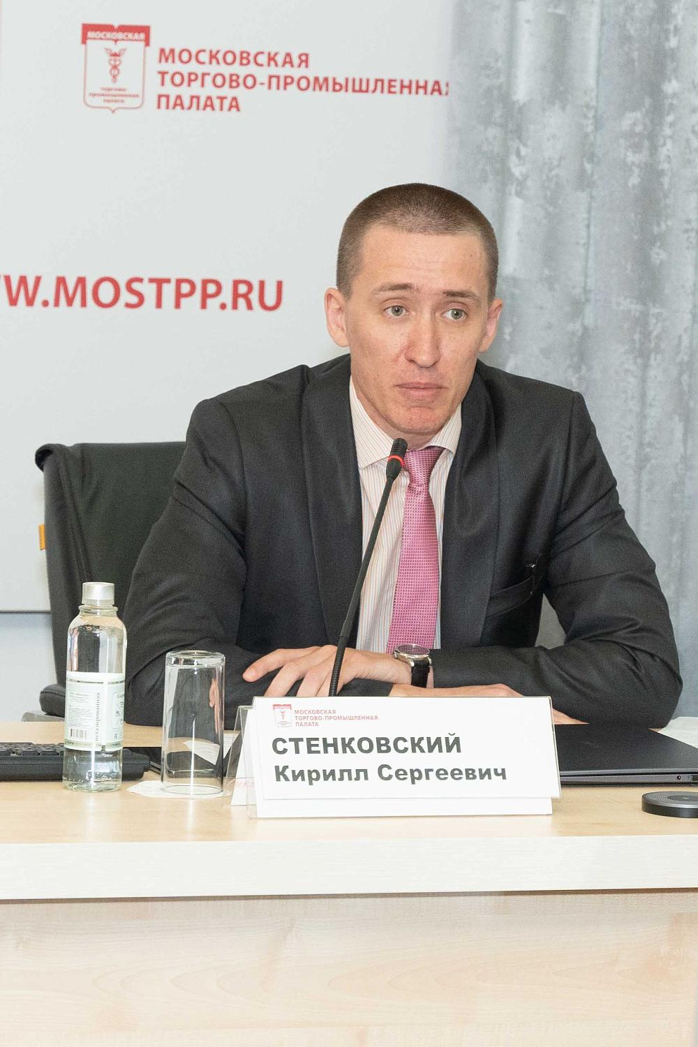 Способы обеспечения безопасности лиц в местах массового скопления людей обсудили эксперты на площадке МТПП