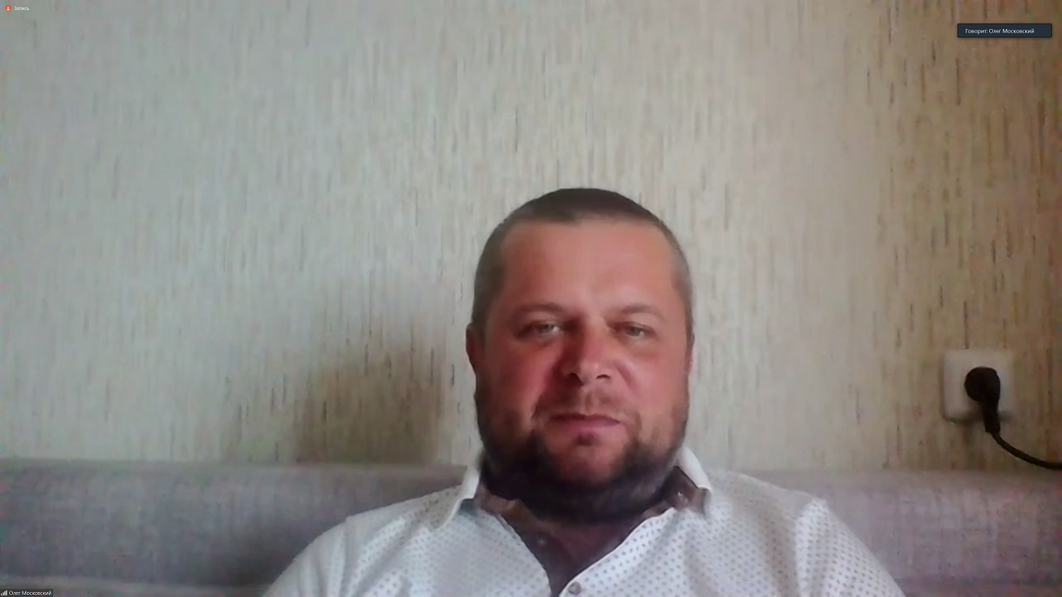 На заседании обсуждались психологические аспекты работы юристов 